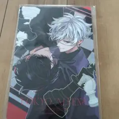雨宮零士 メタリックビジュアルシート - メルカリ