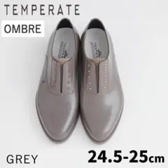TEMPERATE テンパレイト 晴雨兼用 レインシューズ 防水 グレー