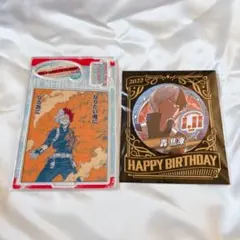 ヒロアカ 轟焦凍 バースデー アクスタ 缶バッジ
