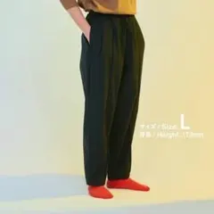 コンビニエンスウェア　ジョガーパンツ　ブラック　Lサイズ　ファミリーマート