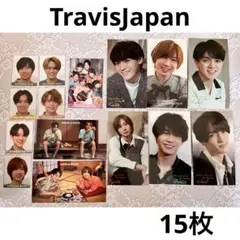 【匿名配送】TravisJapan 切り抜き