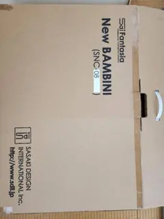 ベビーチェア チェア