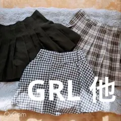 【GRL グレイル他】プリーツスカート類 3点セット まとめ売り キュロット