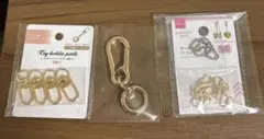 キーホルダーパーツ ナスカン　カラビナ式キーホルダー等 4点セット
