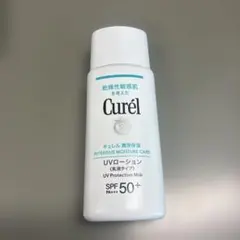 Curél UV Protection Milk SPF50+ 60ml