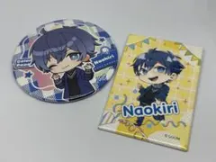 カラフルピーチ　なおきり　イオンコラボ2点セット