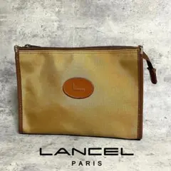 ✨美品・仏製✨LANCEL ランセル ポーチ セカンドバッグ ベージュ 希少