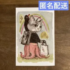 Item thumbnail for item 67348317-7c04-4ae2-84ac-ce616410e271