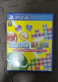 PS4 ぷよぷよテトリス