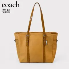 極美品 COACH コーチ トートバッグ キャンパス レザー シグネチャー 茶