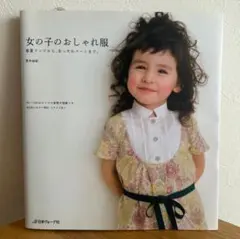 Item thumbnail for item 20f2325c-218c-4da5-9a23-8a0f5b89398c