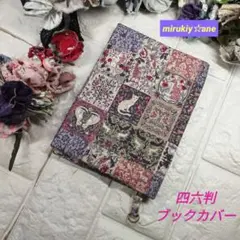 Item thumbnail for item ce9745fc-2d81-4467-a448-b2bc7b483835