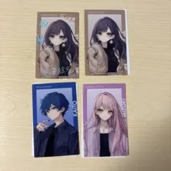 プロセカ　zozotown エピカ