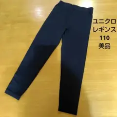 Item thumbnail for item 38b701d2-c74e-45fd-8062-93ddfe583bfb