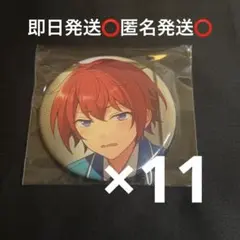 2026年最新】朱桜司 缶バッジ shuffleの人気アイテム - メルカリ