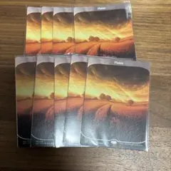 アンステーブル　土地　島　21枚まとめ売り アンステーブル 土地 島 21枚まとめ売り - メルカリ