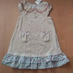 ☆新品 未使用☆ Souris スーリー ジャンパースカート 130