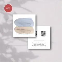 おしゃれ×シンプル｜名刺・ショップカード・台紙【業者印刷／セミオーダー】A100