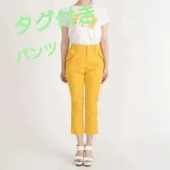 マリークヮント タグ付き 七分パンツのサムネイル