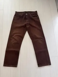 90s Levi's 501 ブラウン デニムパンツ