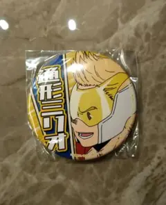 僕のヒーローアカデミア　通形ミリオ　缶バッジ