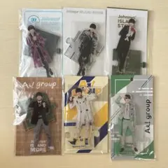 Aぇ! group 佐野晶哉　アクスタ　6点セット
