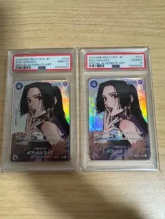 2025年最新】ワンピースカード ハンコック psa10の人気アイテム - メルカリ