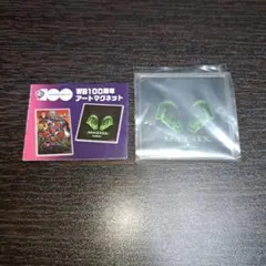 WB100周年 アートマグネット MATRIX マトリックス