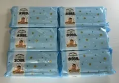 Item thumbnail for item 34115e58-4cf8-4d92-b65c-78fa1130cd13