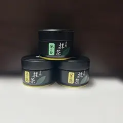 星野製茶園 八女 抹茶 星の露 20g 2缶 - メルカリ