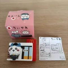 ちいかわ ハチワレ　マクドナルドカレンダー