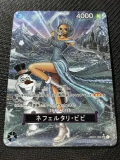 acgセクシーカード POKE⭐︎1 けんぴ様専用 - メルカリ