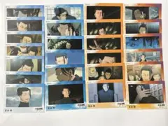 Item thumbnail for item 06073033-b7b7-4b13-81fb-e3a131d3f4cd