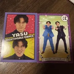 よしもとコレカ 7th ナイチンゲールダンス ヤス 中野なかるてぃん