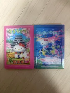 ハローキティ 3Dメモ帳 2冊セット