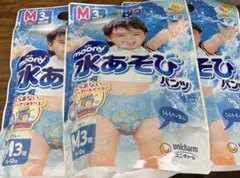 moony 水あそびパンツ　M 男の子　9枚　ユニチャームのサムネイル