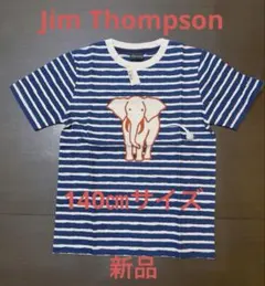 ジムトンプソン　ストライプ柄象プリントコットンTシャツ 140㎝　新品のサムネイル