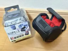 TANAKA様 リクエスト 2点 まとめ商品