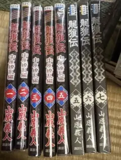 Item thumbnail for item e9af09f8-7bdd-444f-83f0-41cf97ac684d