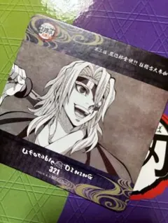 2026年最新】宇髄天元 ダイニングの人気アイテム - メルカリ