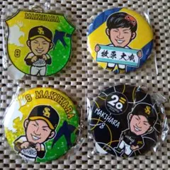 ホークス 牧原大成 アクリルキーホルダー 缶バッジ 4点セット（2）