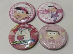 おそ松さん チワワ＆トド松 ロフトコラボ缶バッジセット