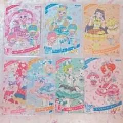 アイプリ サンリオコラボ 第1弾 7枚セット