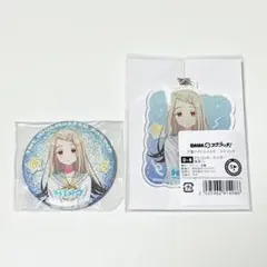 りおん様 リクエスト 2点 まとめ商品