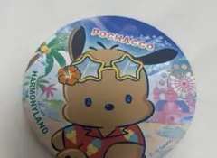 新品　ポチャッコ 缶バッジ 2026年 ハーモニーランド限定