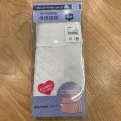 Item thumbnail for item ffcae2d5-d257-4060-ac49-0c21f410bd30