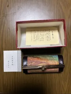 Item thumbnail for item 9e6e56b7-bf5d-48ef-9080-06751006061d