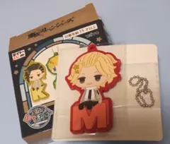 東リべ　佐野万次郎　マイキー　ラバスト