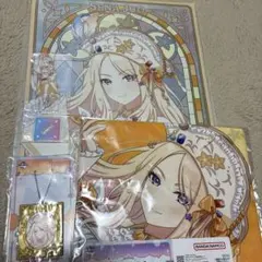 学マス 一番くじ part6 十王星南セット