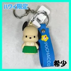 Item thumbnail for item 43beb084-6b02-4e20-9b1a-0fe532438688